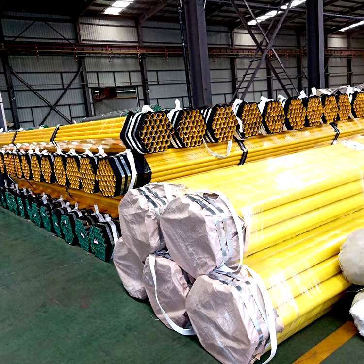 燃?xì)夤艿劳克茕摴? width=